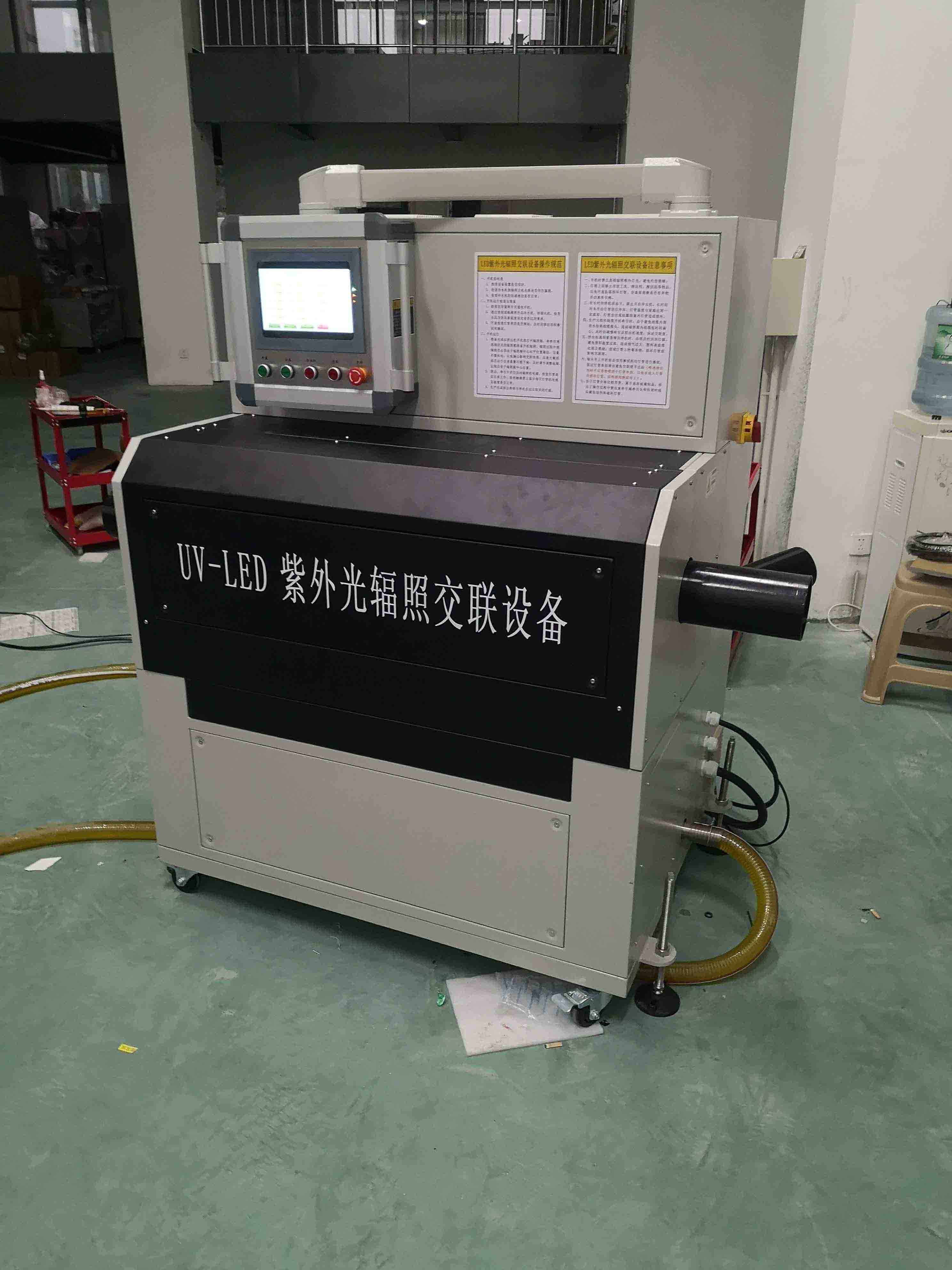 UV-LED紫外光輻照電纜交聯(lián)設(shè)備